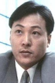 Tsui Bo-Lun as  in The Cantonese 1973