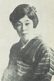 Chiyoko Mimura as in Nature Is the Judge 1925