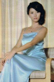 Aya Fujieda as  in Murder on the Sanriku Coast 1987