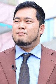 Kemuri Matsui as  in BREAK SHOT 2026