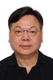 Lam Yee-Lok as  in The Boss Up There 1999