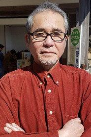 Tadafumi Tomioka as  in Body and Soul 1997