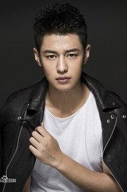 Xiao Yanbo as Lin Cheng in Snake's Daughter 2021