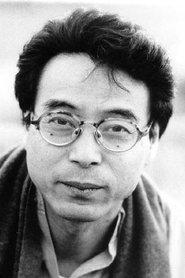 Hiro Uchiyama as Death in Hard Skills 2023