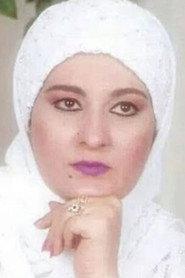 Shadia Abdul Hamid as Tafida in Shaaytan Men Assal 1985