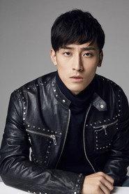 Maiqian Guo as in The Invisible Guest 2023