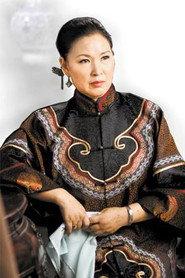 申月兰 as 太后 in Temple mist 2011