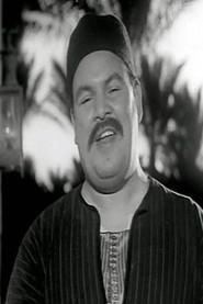 Omar Afifi as in Saedat El Rigal 1960