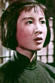 Ma Wei as Mingxiu Lin in The Lin Family Shop 1959