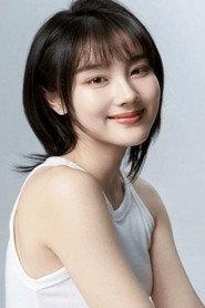 Mai Shanshan as in Wu Ye Yuan Ling 2026
