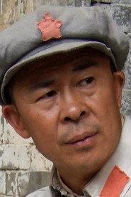 Chu Jian as  in Moon Crescent 1986