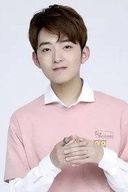Zhang Junjie as Farmer in Ice Cream Lover 2018