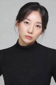 김은영 as Auctioneer (Voice) in Exist Within 2022
