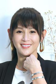 Cheng Chung-yin as  in In Gods We Hide 2026