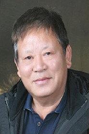Kuk-Jeong-Hwan as in Passion Portrait 1991