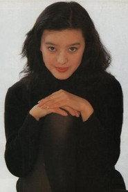 Hong Zhang as in Angry Lone Island 1989