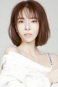 Ba Lina as Wei Wei in The Seven Treasures 2018