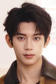 Lin Muran as Tu Wei in Brief History of a Family 2024