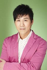 Daniel Lo as Mahjong uncle in Big Three Dragons 2019