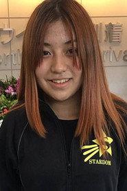 Natsumi as Natsumi in Stardom New Years Stars Tag 2 2019