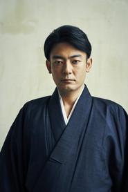 Seiji Hino as Wrangler in Unforgiven 2013