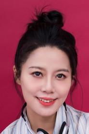 Yi Li as Tao Yun in Soul-Guiding Lantern 2 2026