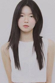 Lee Gyeong-jin as Young-a in Island of Young-a 2025