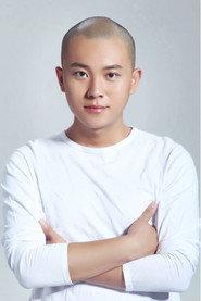 Wang Shengkai as Chow Shihai in The Phantom Of Lost World 2019
