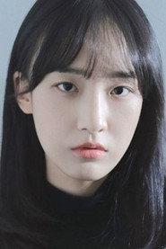 Kim Ji-ah as  in Getting Attached Easily After Sex Is Scary 2025