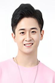 Bo Jin as in What's Behind You 2023
