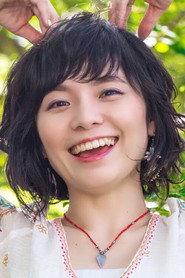 Ami Ikenaga as Suzaku / Vermillion Bird in Jellyfish Eyes 2013