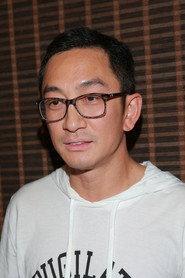 Lawrence Ng as  in Wolf Hiding 2023