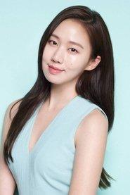Ko Sung-hee as Hae-joo in Trade Your Love 2019
