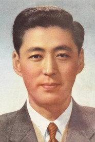 Zhang Fa as in Mother and Son 1947