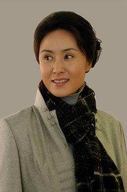 Bo Hong as mrs. Niu in Meeting You in Hainan Island 2022
