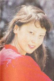 Jin Ping as in Xing qie da shi 1988