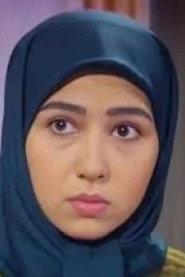 Masoomeh Karimi as in Day of the Devil 1994