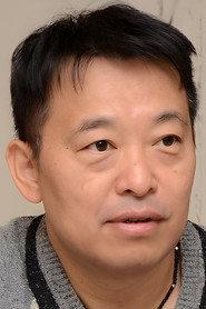 Taku Yoshimura as Man in park in New Cruising Love Story 1997