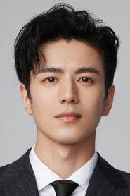 Li Jiulin as Ye Zhao in Lovers Across Space 2017