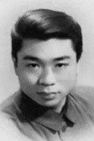 Zhenjiang An as  in The Scout 1974