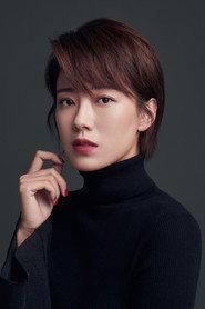 Zhen Meng as Li Bing in The Finder 2025