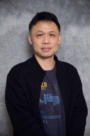 Alex Yang as  in Challenge of the Ninja 1986