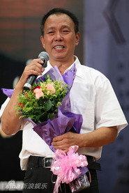 Chen Zheng as 萧克 in The Great Military March Forward: Pursue and Wipe Out in the South 1997