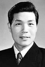 Zhang Chongxiao as 孙大头 in Full of Colors 1982