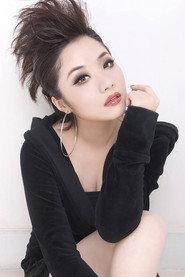 Liang Qi as Liang Qi in I Missed You 2018