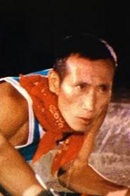 Saburō Shōji as Nishimatsu in Rope and Breasts 1983