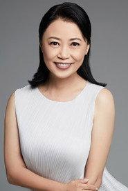 Xiang Yun as in Precious Is the Night 2020