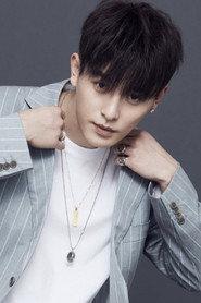 Zhang Haoyu as Wu Zhen in Detective Chen 2022