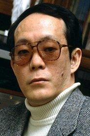 Issei Sagawa as Mr. Takano in An Aria on Gazes 1992