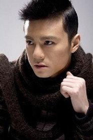 Tang Yinuo as in Judge Zhan 2012